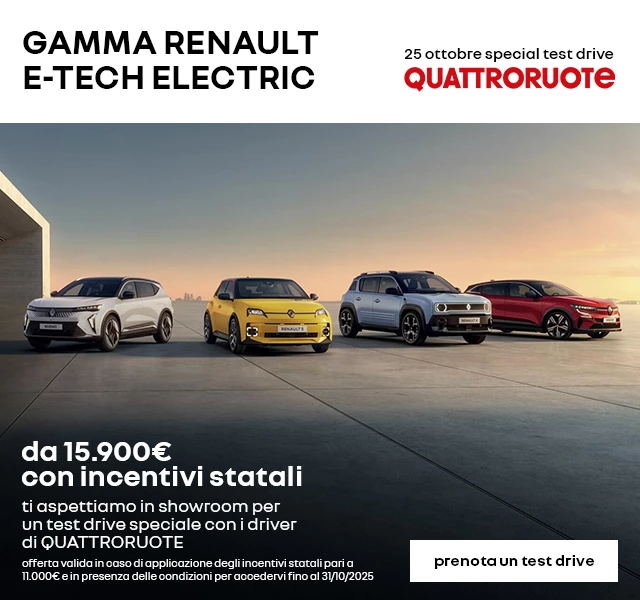 DEM GAMMA OTTOBRE ELECTRIC PROMO