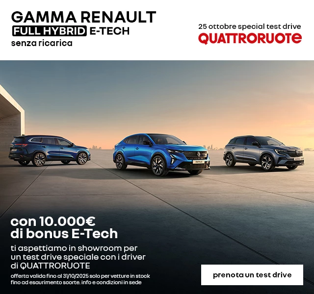 DEM GAMMA OTTOBRE FULLHYBRID PROMO